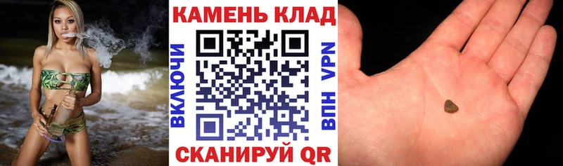 мега зеркало  купить наркотик  Великий Новгород  ГАШ Изолятор 