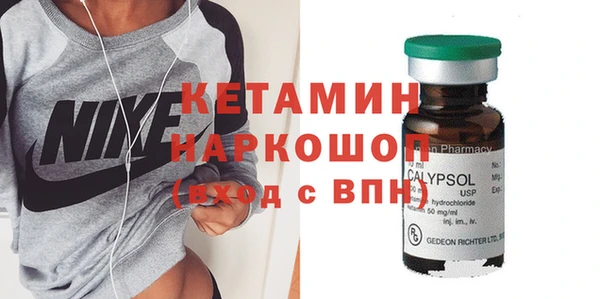 дистиллят марихуана Абдулино