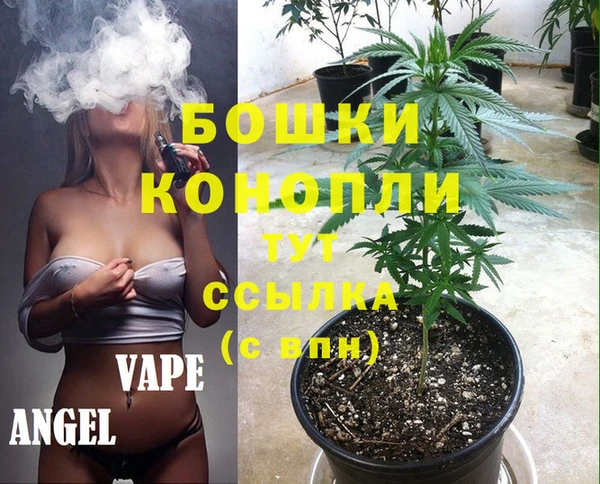 дистиллят марихуана Абинск