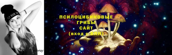 дистиллят марихуана Абинск