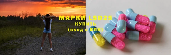 дистиллят марихуана Абдулино