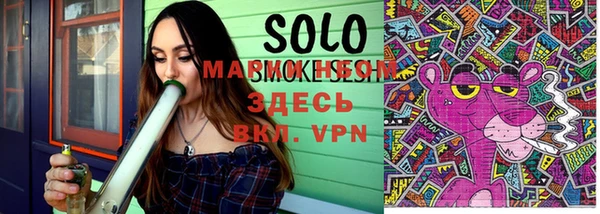 дистиллят марихуана Абинск