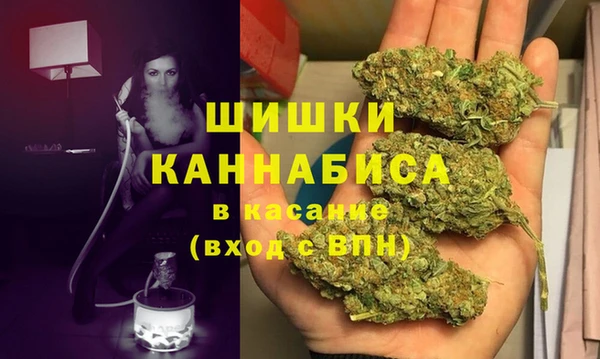 дистиллят марихуана Абинск