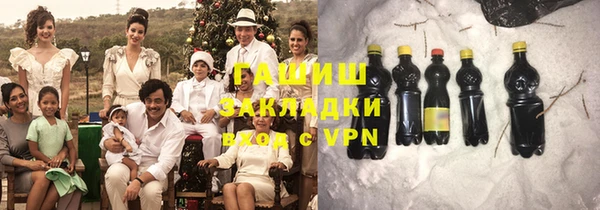 дистиллят марихуана Абинск