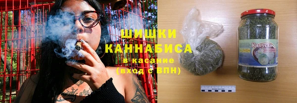 дистиллят марихуана Абдулино