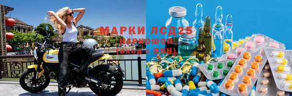 дистиллят марихуана Абдулино
