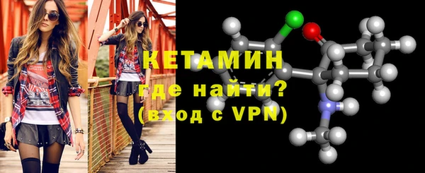 гидропоника Абаза
