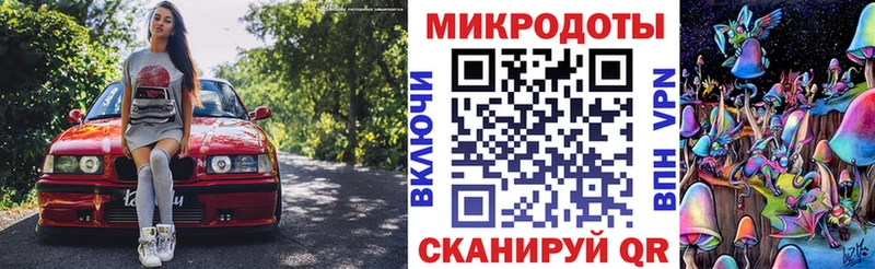 Псилоцибиновые грибы GOLDEN TEACHER  Великий Новгород 